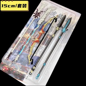 Llavero de Metal con Diseño de Arma de Anime <span class=keywords><strong>Ganyu</strong></span> Mona, Popular y en Oferta, Colgante Decorativo de Aleación de Estaño - Product Image 3