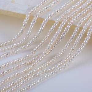 Perles d'eau douce Mantou de 4 à 4,5 mm, perles pour boucles d'oreilles DIY, perles facettées, perles en gros, granulés pour la fabrication de bijoux - Product Image 3