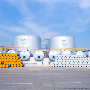 Nhiệt độ cao nhà máy bán công nghiệp chống gỉ 20L 180L ISO 46 68 mang chất bôi trơn dầu thủy lực - Product Image 6