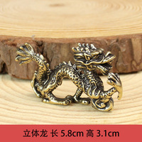 Un conjunto completo de adornos del zodiaco de cobre puro que incluye Ratón, Buey, Tigre, Conejo, Dragón, Serpiente, Caballo, Cabra, Mono, Gallo