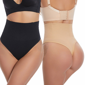 Women Hip Enhancer Body Shaper Shorts Butt Lifter Underwear Waist Trainer Tummy Control Shapewear Brief Belly Slimming Panties - Product Image 1