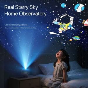 Nueva Lámpara de Proyección de Cielo Estrellado Galaxy HD, Lámpara de Proyección para Dormitorio, Regalo de Cumpleaños para Niños, Luz Nocturna para Dormitorio - Product Image 6