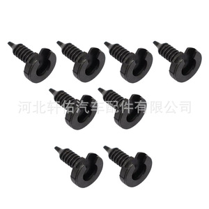Clip de fixation de panneau de porte Land Rover Range Rover MWC9134, attache en plastique pour garniture intérieure, 13,8 mm 20,8 mm - Product Image 4