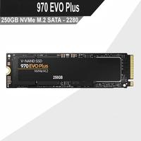 SSD PCIe NVMe M.2 250GB 970 EVO Plus untuk Komputer Desktop MZ-V7S250BW dengan kecepatan baca hingga 3500 MB/s dan kecepatan tulis 2300 MB/s