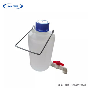 Bouteille d'eau avec robinet pour machine d'impression offset Heidelberg, capacité 5L - Product Image 1