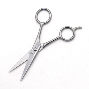 Beauty Scissors Stainless Steel Sharp Blade Straight Type Makeup Trim Hair Eyebrow Trimming Tool - Product Image 2