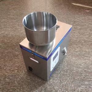 Machine d'emballage pour graines de safran/moringa/chanvre de 1 à 100 g à vendre - Product Image 1