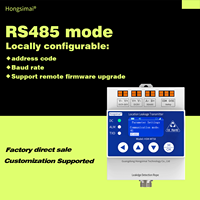 Detector de Fugas de Agua con Pantalla LCD, Controlador RS485 Modbus RTU, Salida de Relé, Sistema de Alarma de Fugas de Agua para Riel DIN
