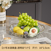 Plateau à fruits en plastique de luxe léger, style rétro, haut de gamme, en forme de fleur, avec motif incrusté d'or, pour le salon, pour fruits secs, en-cas, bonbons