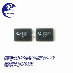 Howl Tsunv59xut Z1 Qfp156 ชิปบอร์ดไดรเวอร์จอ LCD แบบติดตั้งบนพื้นผิว ผลิตในจีน - Product Image 3