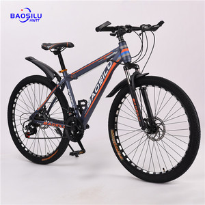 <span class=keywords><strong>2025</strong></span> Trực Tiếp Nhà Máy Mới Vàng Phụ Kiện Đua Xe Đạp Mountainbike <span class=keywords><strong>Mtb</strong></span> Chu Kỳ BMX Xe Đạp Đường Tập Thể Dục Xe Đạp Cho Người Đàn Ông Và Phụ Nữ - Product Image 3