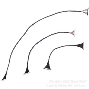 Câble coaxial Caddx Sky End 8cm 12cm 20cm pour accessoire d'antenne de drone - Product Image 5