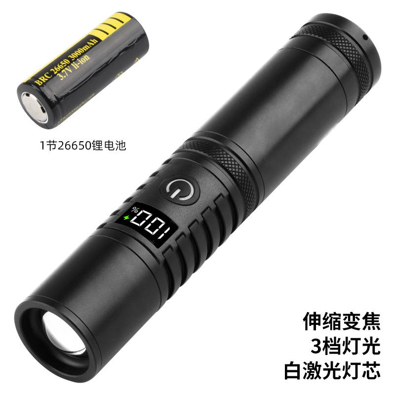 ชุดแบตเตอรี่ลิเธียม SD312-26650