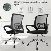 Chaise de bureau moderne réglable en maille haute avec base coulissante, forte capacité de charge, accoudoirs fixes en nylon, pieds en métal galvanisé pour atelier