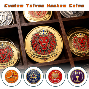 Pièce commémorative métallique juive personnalisée, jeton en alliage hébreu sur le thème du Judaïsme, médailles de récompense, récompenses pour les associations de jeunes, prix coûtant - Product Image 1