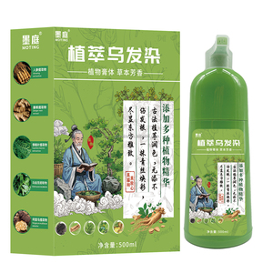 Bestseller Shampoo Naturale <span class=keywords><strong>per</strong></span> Cambiare il Colore dei <span class=keywords><strong>Capelli</strong></span> da Grigio a Nero, <span class=keywords><strong>Tintura</strong></span> Naturale alle <span class=keywords><strong>Erbe</strong></span> <span class=keywords><strong>per</strong></span> <span class=keywords><strong>Capelli</strong></span> Neri - Product Image 4