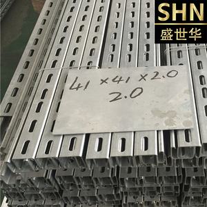 <span class=keywords><strong>Prix</strong></span> du profilé en acier galvanisé à rainures Areut 41*20 - Product Image 5