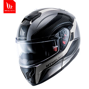 Casco Modular Abatible MTHELMETS Nuevo de Fábrica, Carcasa de ABS con Certificación CE, Visera Transparente de Liberación Rápida, Diseño Sencillo, Homologado por ECE - Product Image 3