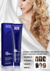 SEVEN COLOR Crema Colorante per <span class=keywords><strong>Capelli</strong></span> Naturale Senza Stimolazione Professionale Colori Ricchi Tinta per <span class=keywords><strong>Capelli</strong></span> - Product Image 6