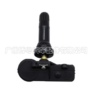 Tire Pressure Sensor 433MHz External For Chevrolet Cadillac Buick - Product Image 2