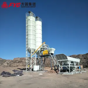 Preformed factory 50m3/h concrete batching and mixing plant price