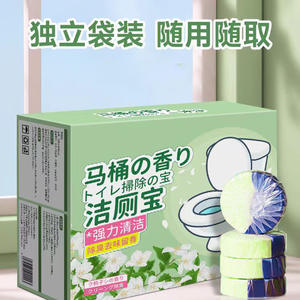 Bloc nettoyant pour toilettes <span class=keywords><strong>Spirit</strong></span> Treasure, solide, bleu, à bulles, désodorisant pour réservoir d'<span class=keywords><strong>eau</strong></span>, parfum <span class=keywords><strong>de</strong></span> gardénia et <span class=keywords><strong>de</strong></span> rose, lot <span class=keywords><strong>de</strong></span> 4 - Product Image 3