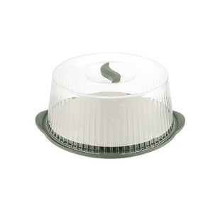Porta Torta 36.5X33 H. 14.8CM Assortito - Product Image 1