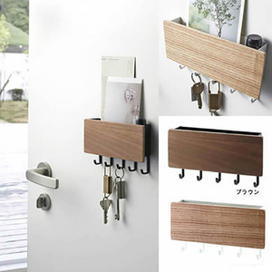 Liheng Japanese-Style Wall-Mounted Key Rack With Storage Box For Entryway <b>Hooks</b> And Mail Organizer - Product Image 1