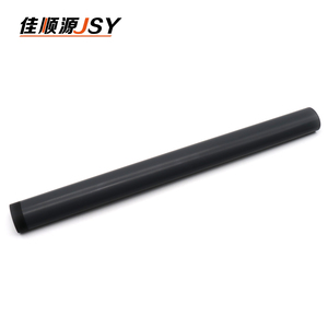 ฟิล์มสลีฟฟิวเซอร์สำหรับเครื่องพิมพ์แคนนอน IR4570 3570 3035 3045 3235 3245 3530 4530 อะไหล่เครื่องพิมพ์ความเร็วสูง - Product Image 2