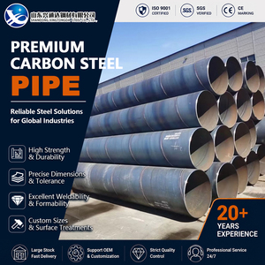 ท่อเหล็กคาร์บอน API 5L Gr.B A53 Gr.B รีดเย็น รีดร้อน ขนาด 88.9 มม. XXS GB T8163 สำหรับการผลิตหม้อไอน้ำ - Product Image 1