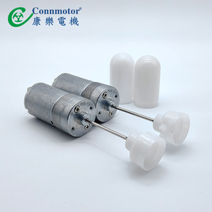 Motor telescópico con engranajes Connmotor 280, motor de vibración para masaje, juguete sexual, motor eléctrico en miniatura, motor de CC con escobillas - Product Image 1