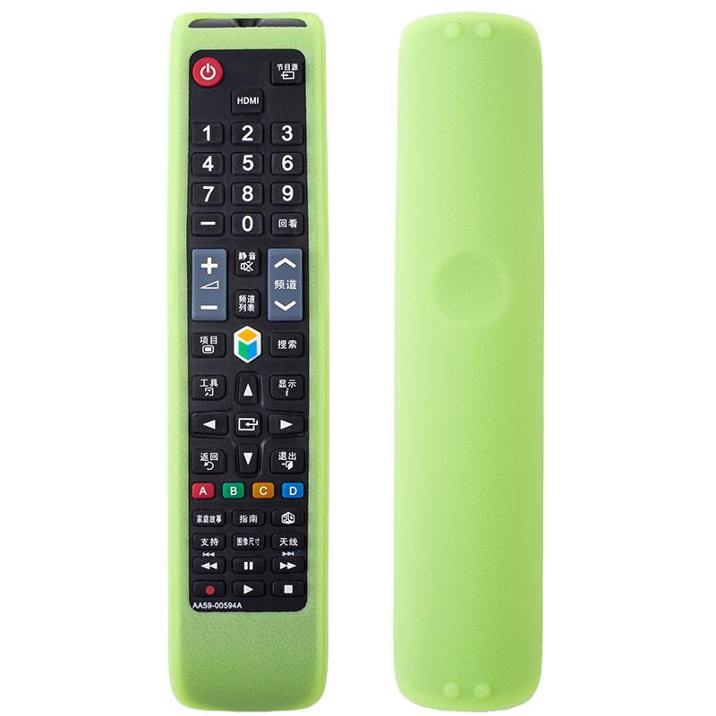 Verde luminoso