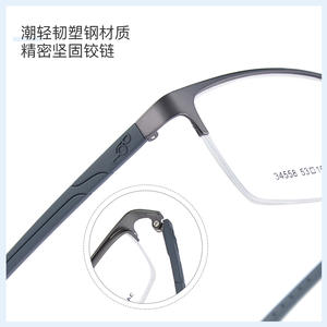 แว่นตา Danyang รุ่นครึ่งกรอบ 34558 ทรงสี่เหลี่ยม เลนส์อะคริลิกกันลื่น สำหรับทุกเพศ เหมาะสำหรับเล่นกีฬาและธุรกิจ - Product Image 5