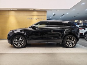 LAND-ROVER <span class=keywords><strong>Evoque</strong></span> L 249PS R-Dynamic SE Édition Deluxe Automatique Conduite à Gauche Sièges en Cuir Toit Ouvrant Panoramique SUV - Product Image 3