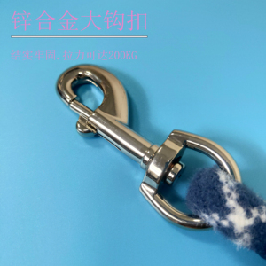 Gran oferta, cuerda de arcoíris a rayas personalizada, cordón tubular redondo, correa de algodón para el cuello, correas para mascotas, collares para gatos, correas para perros - Product Image 6