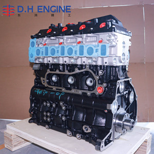 Bloc moteur Premium 1KD-FTV 3.0L Turbo Diesel pour Toyota <span class=keywords><strong>Land</strong></span> <span class=keywords><strong>Cruiser</strong></span> Prado <span class=keywords><strong>J120</strong></span> Hilux Vigo, assemblage moteur automobile stable - Product Image 2