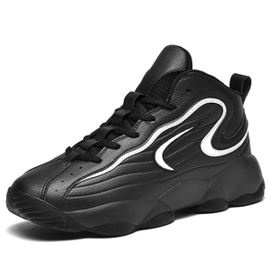 Di alta qualità <span class=keywords><strong>scarpe</strong></span> sportive 2025 Sz 48 per gli uomini di marca di basket peso leggero vendita calda US13 basso prezzo <span class=keywords><strong>scarpe</strong></span> <span class=keywords><strong>da</strong></span> <span class=keywords><strong>pallavolo</strong></span> ragazzi - Product Image 1