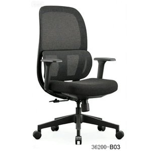 Silla de oficina moderna y cómoda de malla 36200-A03 - Product Image 6
