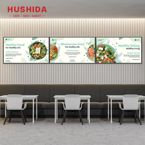 Hushida 32 43 <span class=keywords><strong>55</strong></span> inch kỹ thuật số biển hiển thị Bảng menu nhà hàng LCD Poster màn hình - Product Image 1