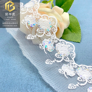 6cm <strong>White</strong> Sequined Milk Silk Mesh <strong>Lace</strong> Trim, Floral Leaf Embroidery Ribbon for Skirt Hem <strong>Dress</strong> Garment Accessories Wholesale - Product Image 3