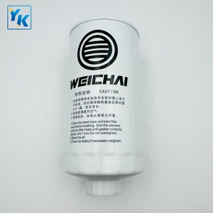 Filtres à carburant diesel en gros 1000422384 adaptés aux pièces de moteur Weichai Filtres Weichai - Product Image 3