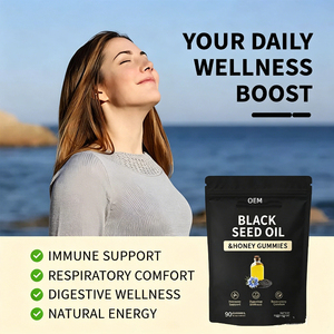 OEM Sea Moss Ashwagandha <b>Black</b> <b>Seed</b> and <b>Honey</b> Gummy Organic Bulk Health Supplement Halal <b>Black</b> <b>Seed</b> Oil <b>Honey</b> Gummies - Product Image 2