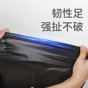 Large Black Flat Mouth Extra Large <b>Plastic</b> Trash Bags Thickening Disposable For Commercial Kitchen Hotel Use Xl Size - Product Image 3