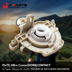 แผ่นปิดหัวแตร สำหรับ Toyota Hilux KUN16 ปี 1989-2004 อะไหล่แท้หมายเลข 84312-0K030 843120K030 - Product Image 3