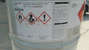 Nhựa <span class=keywords><strong>Ester</strong></span> Vinyl Epoxy Hiệu Suất Cao <span class=keywords><strong>Bisphenol</strong></span>-A - Product Image 4