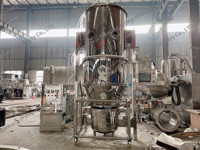 Granulateur à lit fluidisé en acier inoxydable série FL, équipement de séchage, machine à chauffage électrique haute performance pour usine de fabrication