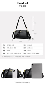 Nouveaux Sacs Bandoulière de Créateur Tendance en Cuir PU de Haute Qualité, Sacs Messager Décontractés, Cabas de Luxe pour Femmes, Sacs à Main et Pochettes - Product Image 6