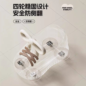 Voiture électrique pour enfant Oule Tong Toys, forme cacahuète, pour enfants de 1 à 3 ans, jeu en plein air - Product Image 5