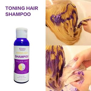 Private Label <strong>Fanola</strong> No Yellow <strong>Shampoo</strong> Hair Dye <strong>Purple</strong> <strong>Shampoo</strong> Sample Refreshing Nourishing Anti-Dandruff Moisturizing Fluffy - Product Image 2