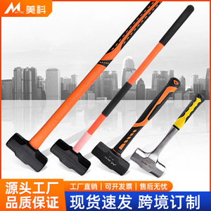 ค้อนแปดเหลี่ยมเมย์เก้เหล็กคาร์บอนสูงกันกระแทกสำหรับตกแต่งบ้าน - Product Image 5
